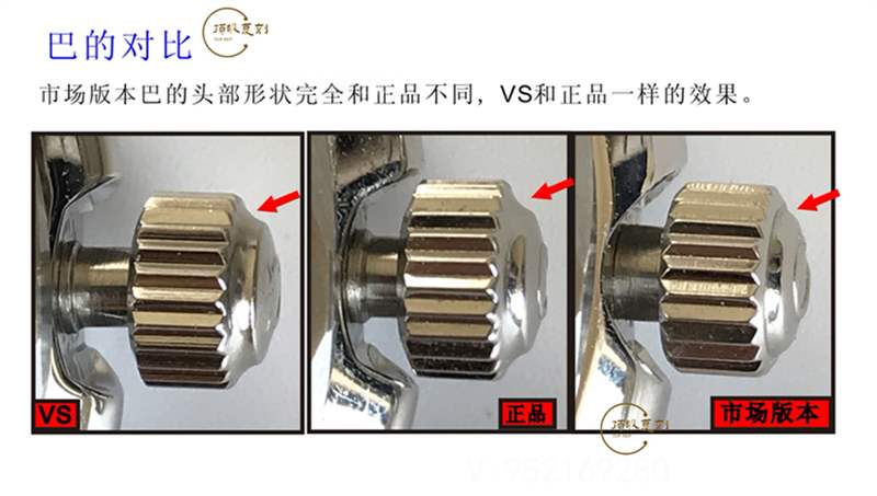 VS廠歐米茄海馬300v2版做工如何,對比正品和市場版本值得入手嗎-復刻表