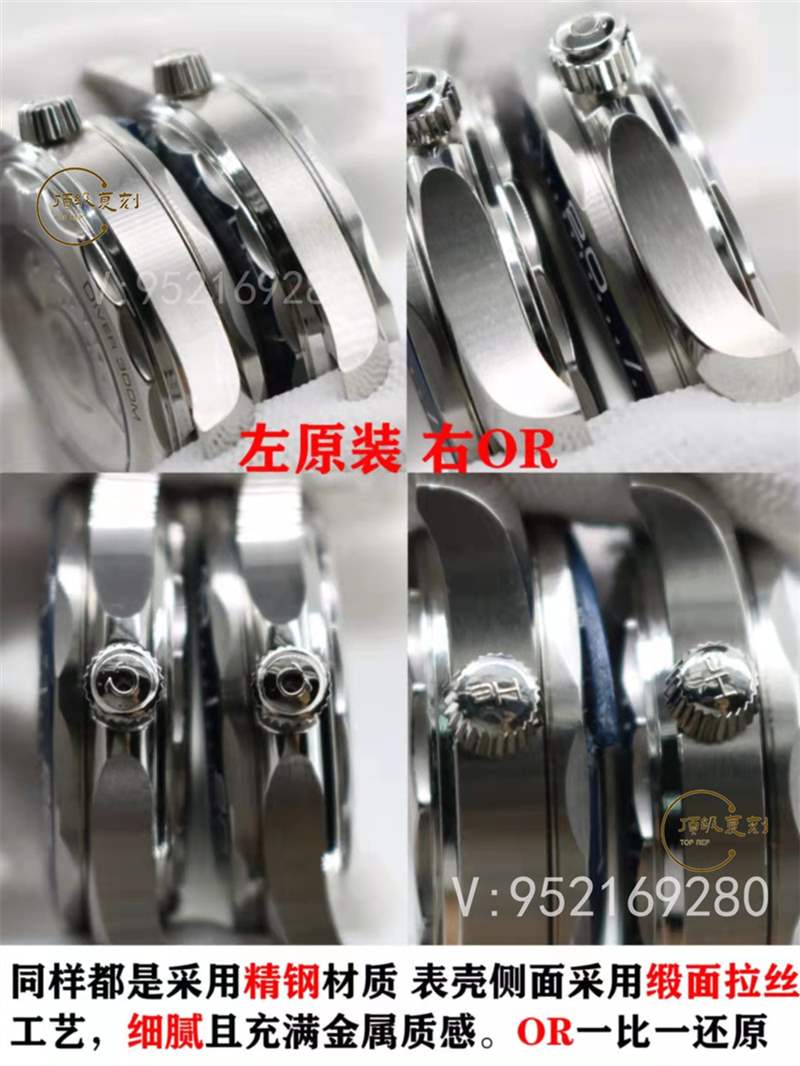 OR廠歐米茄海馬300灰盤復刻表對比正品怎么樣-復刻表