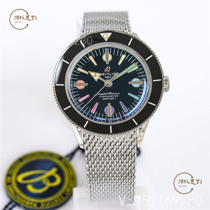 GF廠百年靈超級海洋文化57膠囊系列限量版復刻新品推薦-復刻表