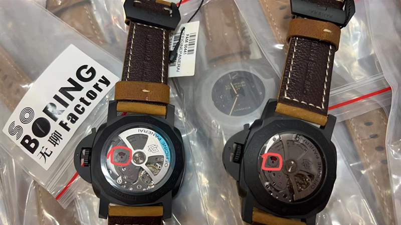 sbf廠沛納海441和VS廠沛納海441v2版是一個版本嗎-復刻表