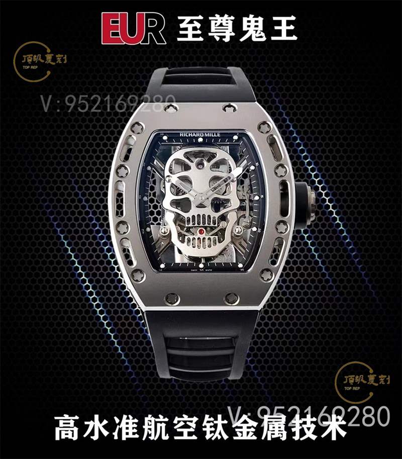 EUR廠理查德米勒rm052骷髏頭腕表復刻做工怎么樣-復刻表
