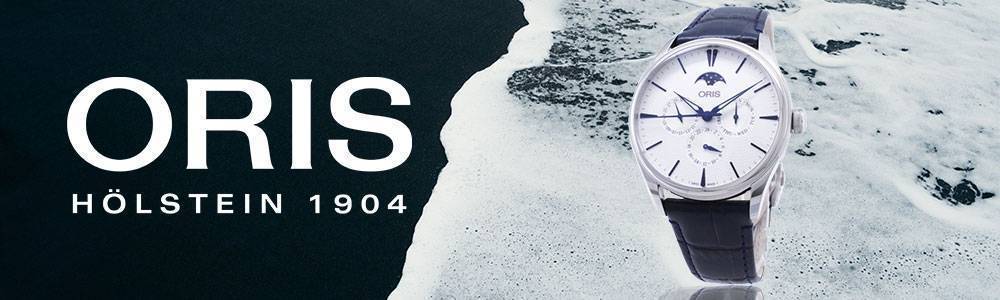 Oris – 價(jià)格適中的瑞士制造手表-復(fù)刻表