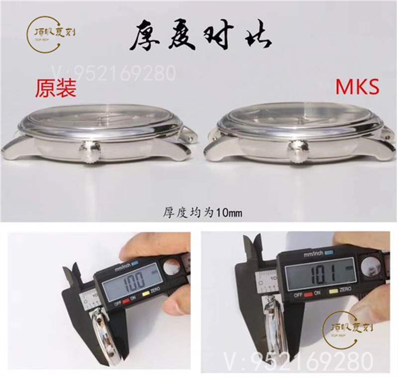 MKS廠歐米茄蝶飛復(fù)刻做工怎么樣,MKS廠蝶飛對(duì)比正品一眼假嗎-復(fù)刻表