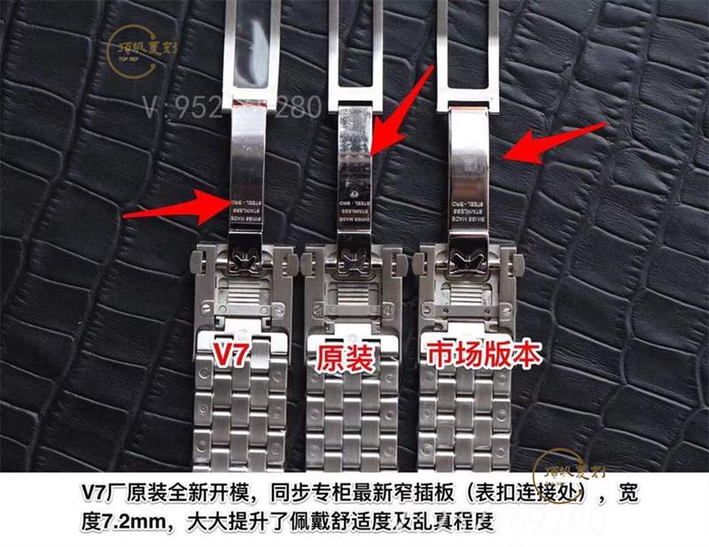 V7廠萬國馬克十八復(fù)刻表升級(jí)表帶終極版,修正所有不足-復(fù)刻表