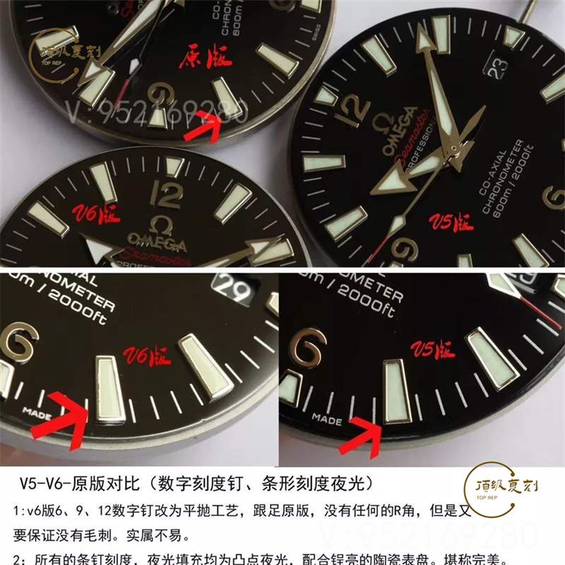N廠V6版歐米茄海馬1948「液態金屬」復刻做工評測-N廠五大神器-復刻表