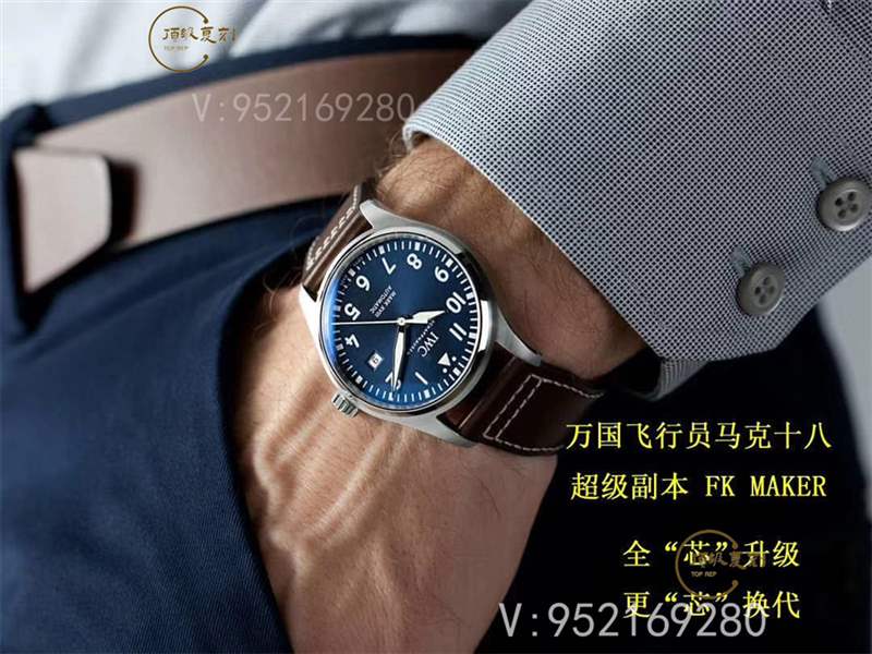 FK廠萬國馬克十八復(fù)刻表做工怎么樣-FK廠馬克18拒絕一眼假-復(fù)刻表