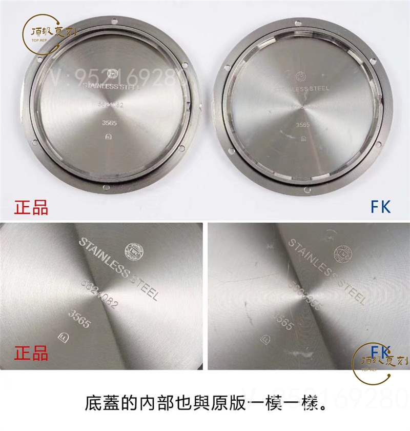 FK廠萬國柏濤菲諾IW356305復刻表對比正品怎么樣,入門級商務表-復刻表