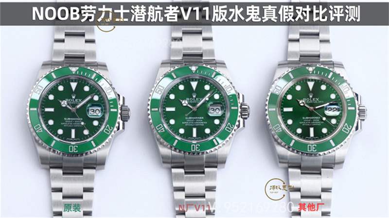 N廠(chǎng)復(fù)刻V11升級(jí)版勞力士綠水鬼對(duì)比正品及市場(chǎng)版本評(píng)測(cè)-復(fù)刻表