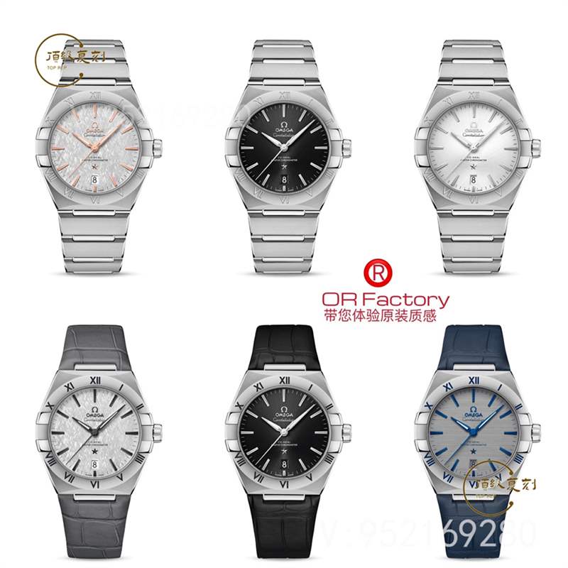 OR廠星座-盤點OR廠歐米茄39mm星座復刻表值得買嗎-復刻表
