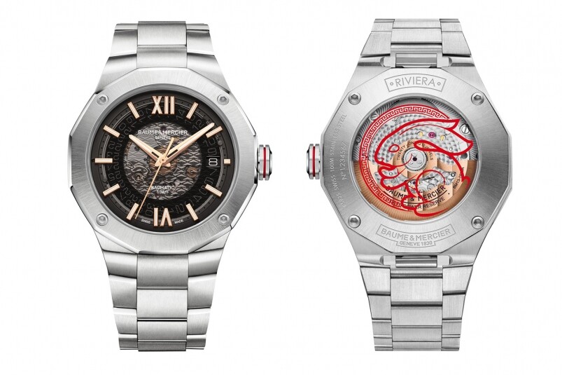 今年有咩生肖表？2023兔年兔表新推介-復刻表