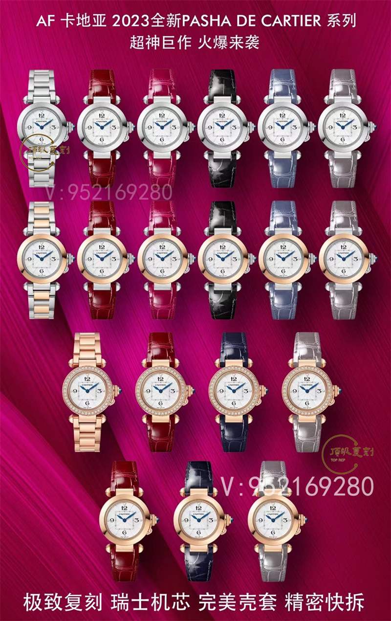 AF廠卡地亞30mm帕莎石英女表質(zhì)量怎么樣,值得入手嗎-復(fù)刻表