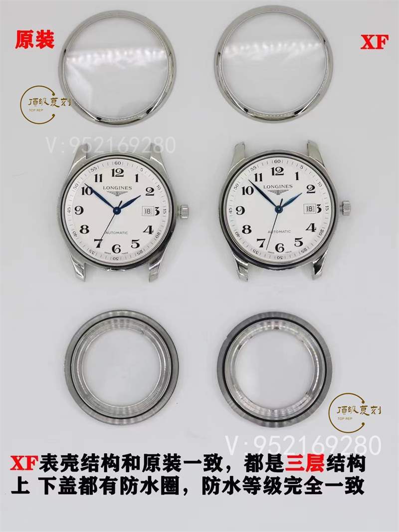 XF廠浪琴名匠40mm單日歷復刻表對比正品怎么樣,-復刻表