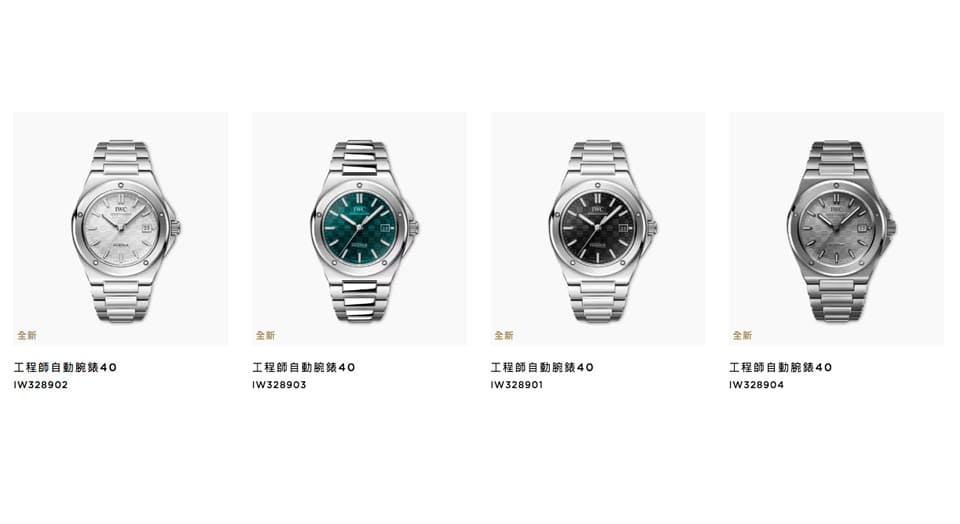 AP皇家橡樹、PP金鷹之外,最近超多名人也愛(ài)這款-復(fù)刻表